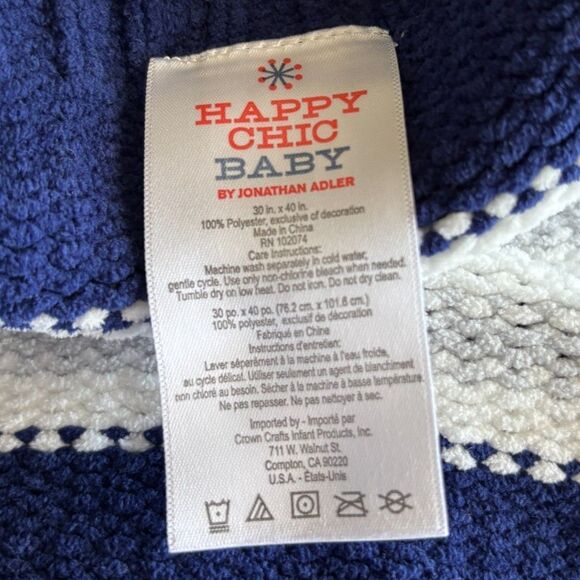 Happy Chic Baby By Johnathan Adler Blue/Gray Elephant Stripe Nursery Blanket - Picture 4 of 4